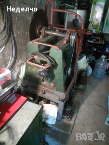 Циркуляр- трифазен