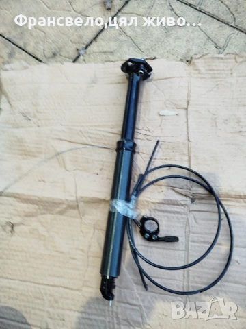 Дропър колче 31. 6 с команда за велосипед колело 