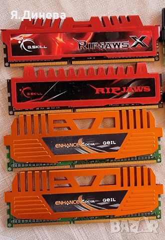 Рам памети 4 GB DDR3 за компютър с охладител , снимка 2 - RAM памет - 46411648