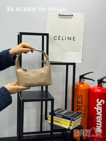 Celine Дамска Чанта Селин - Налични Различни Цветове Код SK1219, снимка 3 - Чанти - 54101355