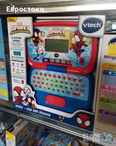 Интерактивна играчка детски лаптоп Vtech Spidey «Mon ordi éducatif», снимка 4 - Образователни игри - 45604040