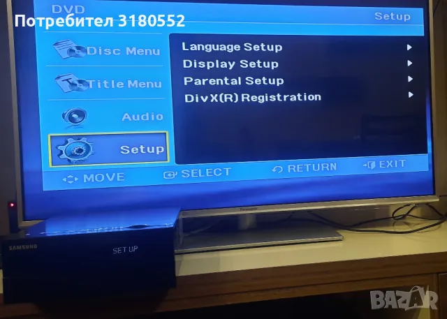 SAMSUNG MM C530D-DVD,USB ресивър , снимка 6 - Плейъри, домашно кино, прожектори - 48362577