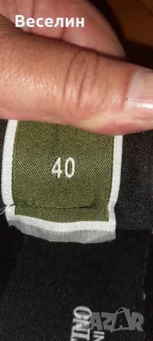 Маратонки VALENTINO Намаление , снимка 8 - Маратонки - 50965113