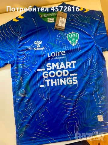 Футболна фланелка на ASSE Saint-Etienne