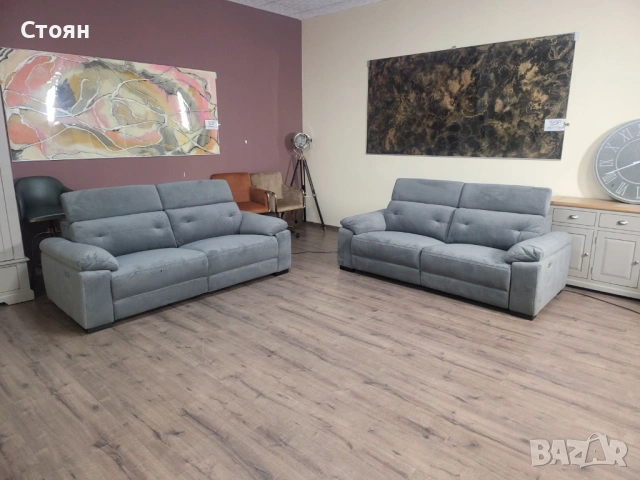 Сив комплект дивани от плат две тройки с ел релакс механизъм