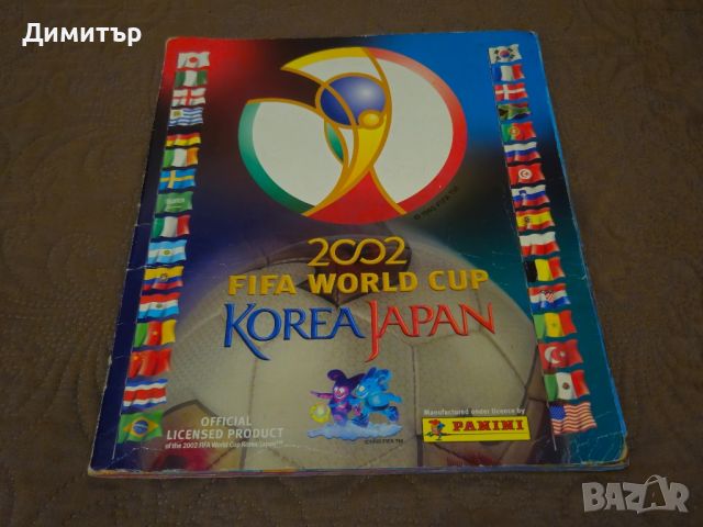 panini world cup albums fifa uefa france 98 stickers албуми, снимка 4 - Други - 46525505