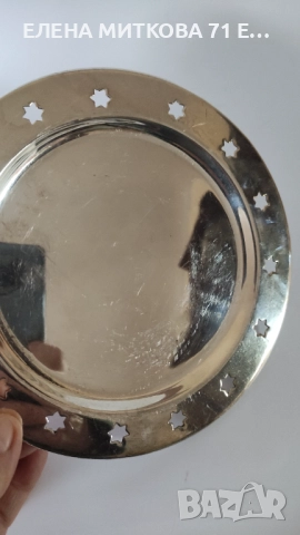 Старинен дебело посребрен комплект от 3 части-съд за подгряване и два подноса, снимка 15 - Антикварни и старинни предмети - 52377070