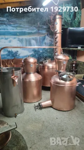 казан за ракия , снимка 17 - Казани за ракия - 21158133