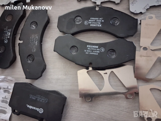 Наклатки има номера потях можеби ще разберете за каква кола може да станат, снимка 3 - Аксесоари и консумативи - 53864184