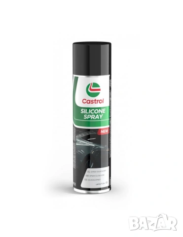 Силиконов спрей CASTROL SILICONE SPRAY 500мл