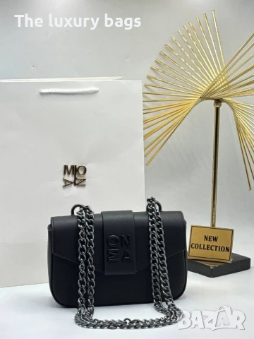 Стилна дамска чанта , снимка 2 - Чанти - 51111581