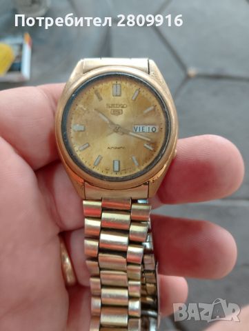 Seiko 5 жълт , снимка 5 - Колекции - 46063977