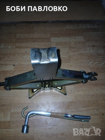 Джипов крик хонда нов оем