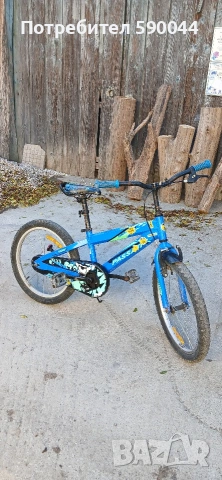 Детско колело 20 цола