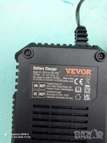 VEVOR зарядно и Батерии 20V/2Ah Li-ion , снимка 9 - Други инструменти - 53684119
