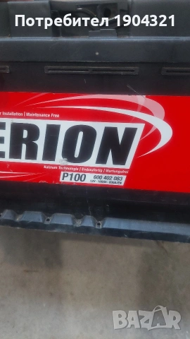 акумулатор 100 ампера , снимка 3 - Аксесоари и консумативи - 54289210