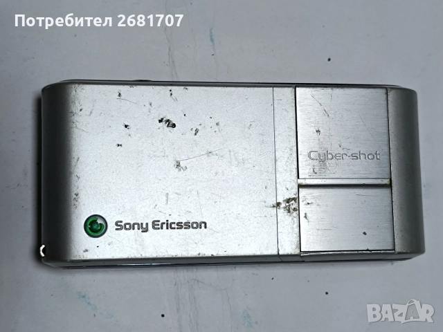 телефон Сони Ериксон C905, снимка 3 - Sony Ericsson - 52056655
