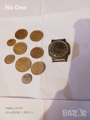 Продавам стари монети +часовник Победа подлежащ на ремонт 