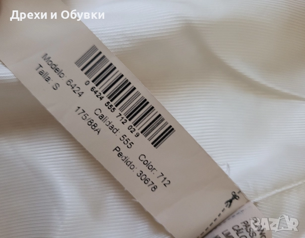 Връхнно палто тип сако MASSIMO DUTTI , снимка 4 - Палта, манта - 51429116