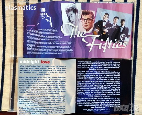 CDs – UK Music Hall of Fame & Midnight Love, снимка 4 - CD дискове - 45254455
