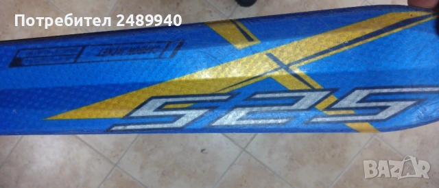 Ски HEAD със щеки, снимка 8 - Зимни спортове - 53236226