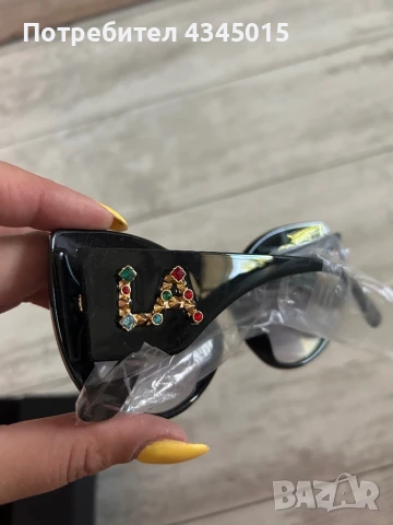Слънчеви очила Layoners, снимка 9 - Слънчеви и диоптрични очила - 50884580