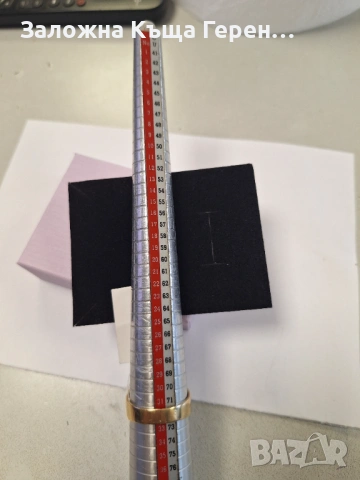 Златен пръстен 15,40гр.14к, снимка 3 - Пръстени - 53765435