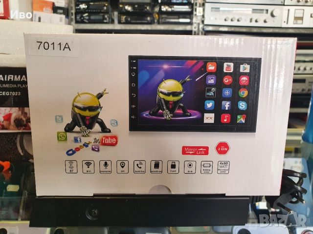 НОВА! Мултимедия с навигация за автомобил 2DIN с Android 11.0 / Двоен дин / 16GB вградена памет DDR , снимка 17 - Аксесоари и консумативи - 52005947