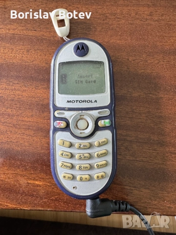 Стари телефони Motorola, Siemens, Sony Xperia, Samsung, снимка 3 - Samsung - 53129497