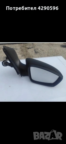 Дясно ръчно огледало за Skoda Citigo / Шкода Ситиго 