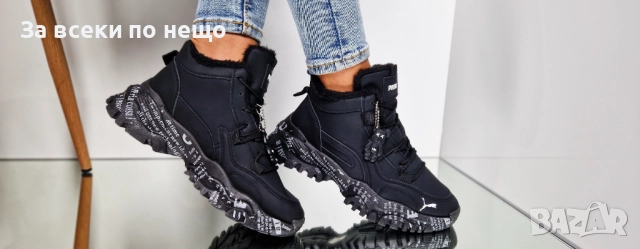 Дамски Oбувки Код V12, снимка 4 - Дамски боти - 52511709