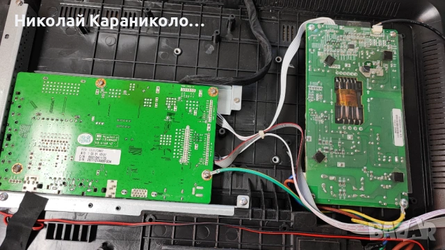 Продавам Power-RS040-1T01D REV 1.0,Main-CVMV26L-B от тв NEO LED-2430 FHD, снимка 5 - Телевизори - 53060027