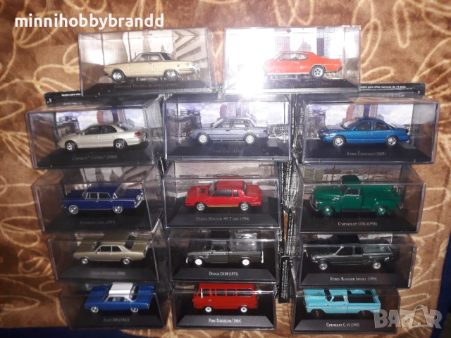 Ford Cadillac Chevrolet Dodge Chrysler Pontiac Borgward 1.43 