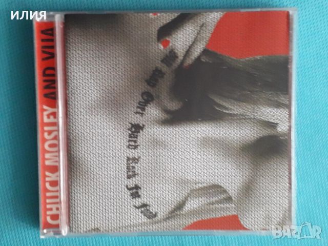 Chuck Mosley And VUA – 2009 - Will Rap Over Hard Rock For Food(Alternative Rock,Hard Rock), снимка 1 - CD дискове - 45527317