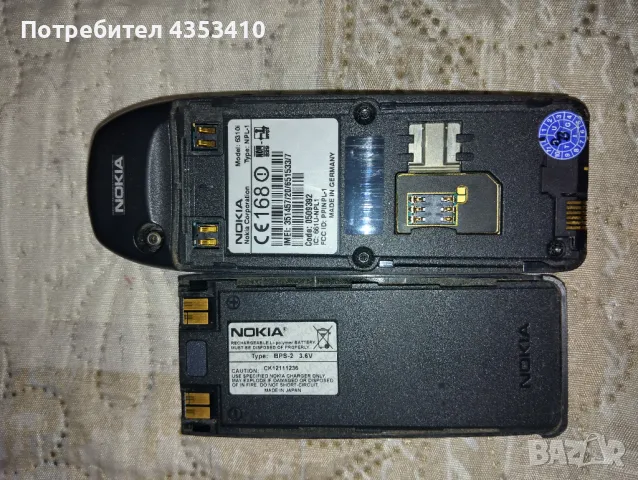 Продавам Nokia 6310i в отлично състояние!, снимка 3 - Nokia - 48621232