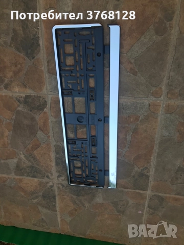 Рамка / Стойка /Държач / Поставка за регистрационен номер на автомобил, снимка 2 - Аксесоари и консумативи - 52273724