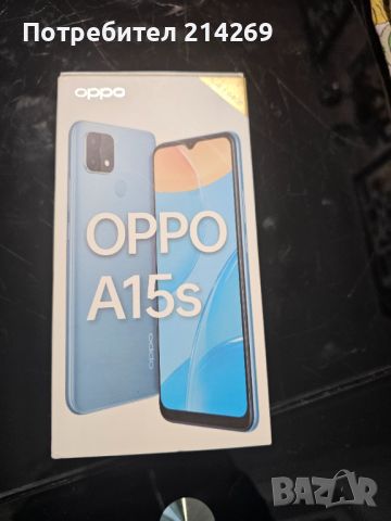 Oppo A15S, снимка 2 - Други - 45421524