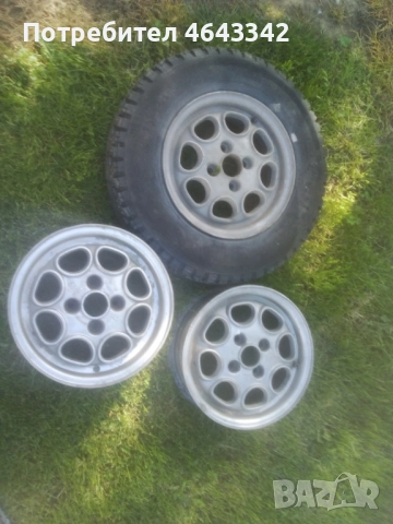 Части,Джанти,Регистрация за Класически МПС,производство 1960-1995г., снимка 6 - Автомобили и джипове - 52313751