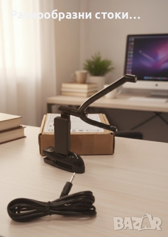 Безжичен LED TrackClip ANRAIE