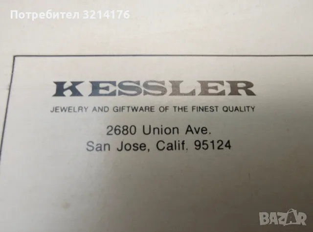 Kessler. Jewelry and Giftware of the Finest Quality. Catalog Showroom 1980, снимка 3 - Специализирана литература - 50178503