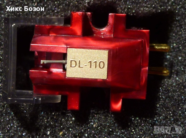 Прекрасна High Output MC Denon DL 110 доза-игла за грамофон 