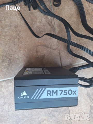 Corsair RM Series RM750 - 750W, снимка 2 - Захранвания и кутии - 54282343