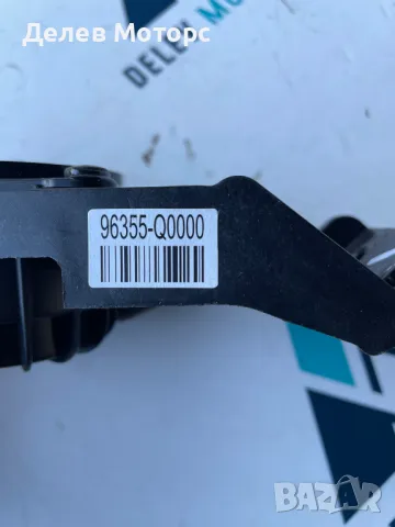 96355Q0000 предна лява тонколона от Hyundai I20 1. 0T, 101 ph, automatic, engine G3LE, 2023 , снимка 2 - Части - 49121065