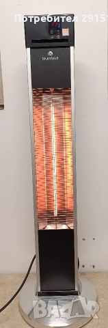 Heat Guru 2000W Инфрачервен нагревател Сребрист/черен, снимка 5 - Отоплителни печки - 53172342