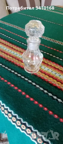 бутилка за алкохол.