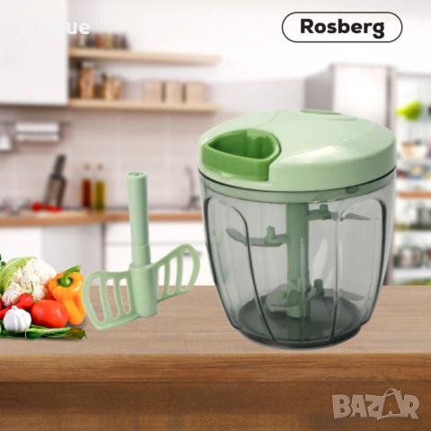 Чопър ръчен Rosberg, 0.9л., 5 остриета, снимка 3 - Други - 52870966