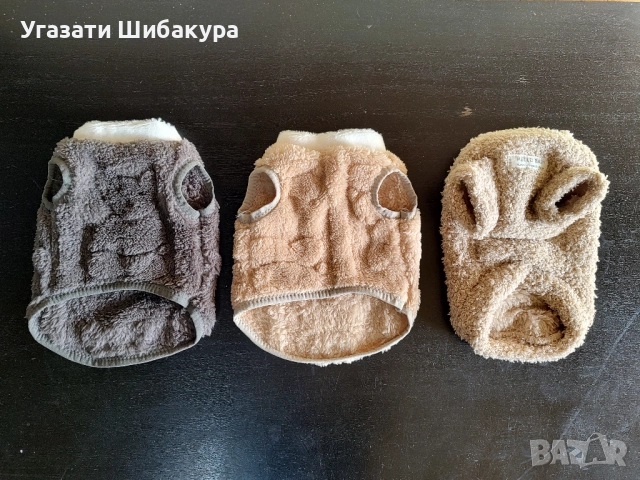 Зимни дрешки за малки кученца , снимка 2 - За кучета - 52502464