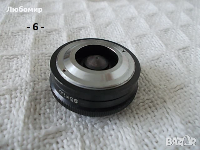 Обективи EPI Achromat микроскоп - списък, снимка 6 - Медицинска апаратура - 24547943