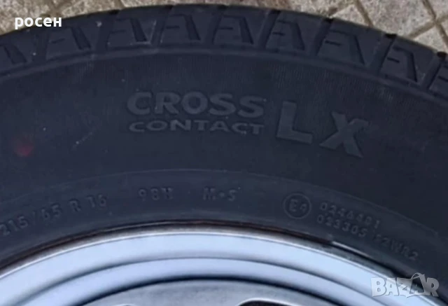 Резервна гума за Dacia Duster 16"5х114,3, снимка 3 - Гуми и джанти - 51149297