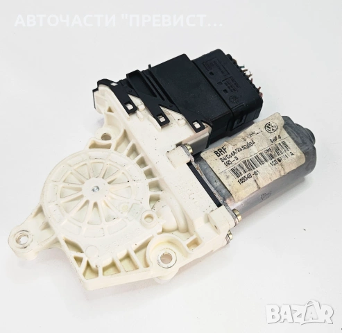 Задно Дясно Моторче Стъклоповдигач Сеат Толедо 2 Леон Seat Toledo 2 Leon OEM 105407-301